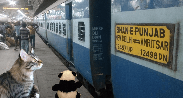 shan e punjabstation2